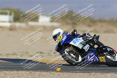 media/Mar-23-2025-CVMA (Sun) [[674f32b282]]/Race 16-Amateur Formula MW/
